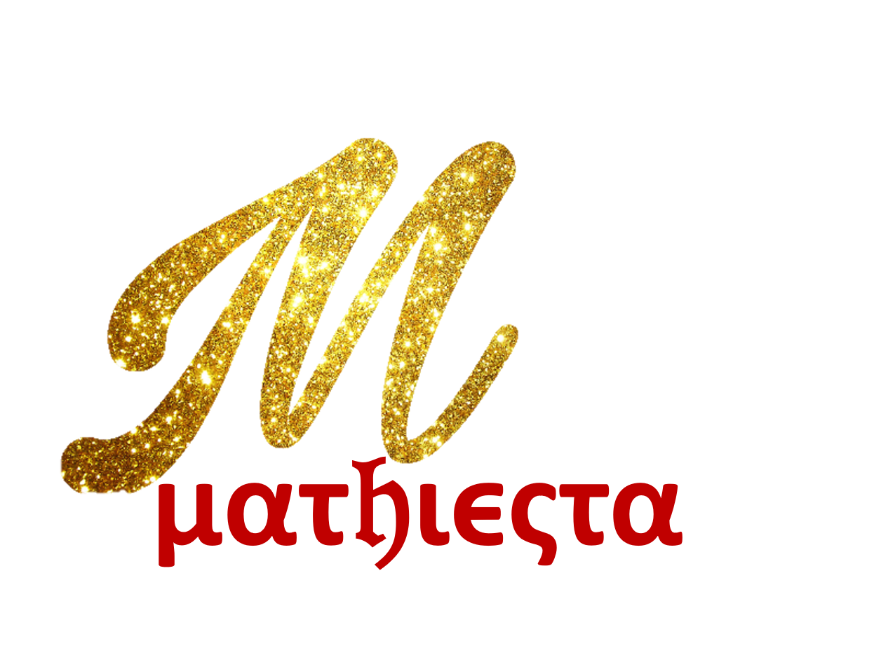 Mathiesta logo